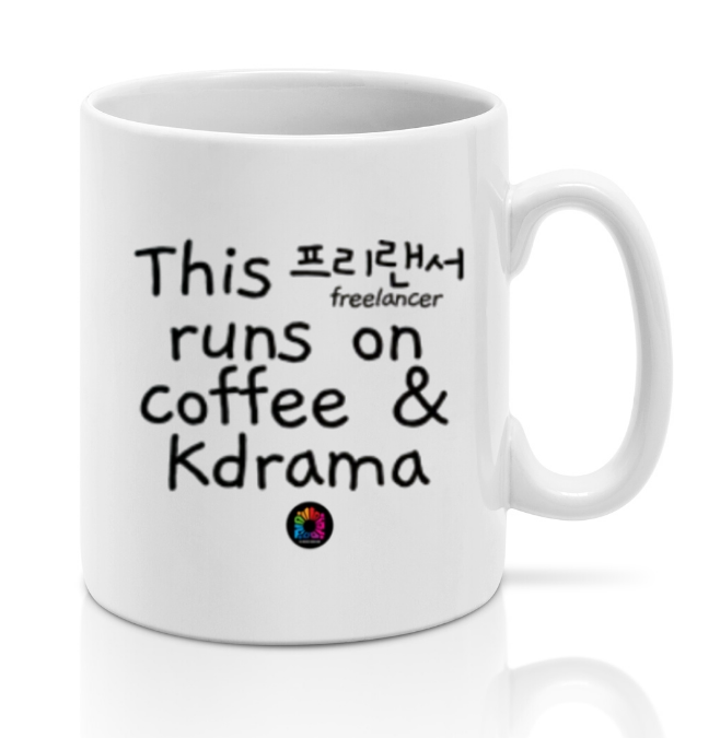 Coffee Kdrama - [My Shopping Cart]